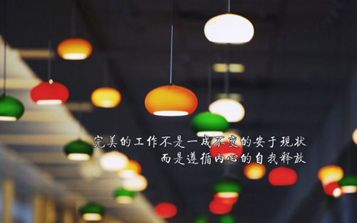 瑶瑶和云中君闺蜜网名
