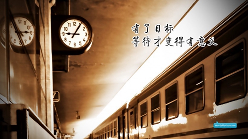 写环境的名人名句