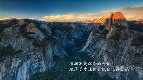 祝演出的祝福语