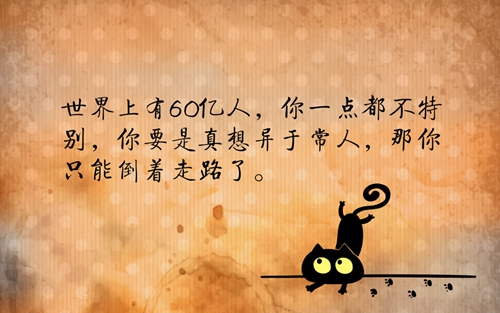 大年初一祝福朋友的话简短