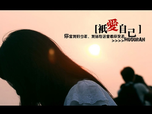 很丧很伤感的说说