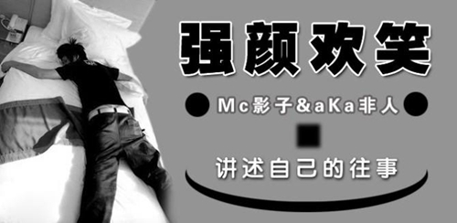 李智恩抖音dj水手