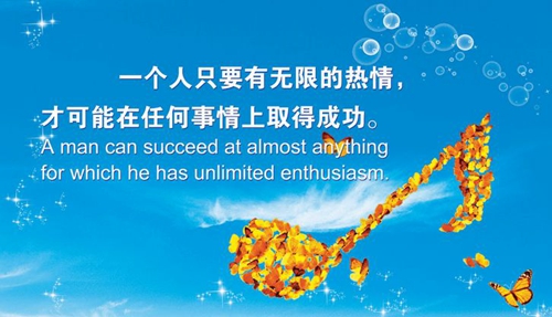 关于表白的句子短句