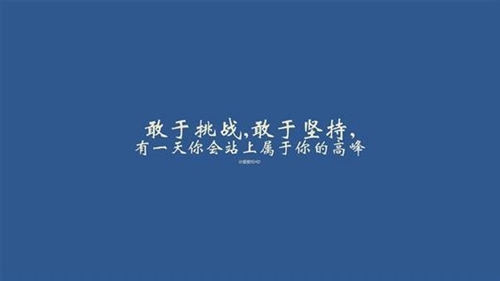 情侣搞笑拜把子的话