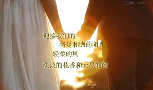 关于发明的说说句子