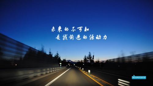 新婚与众不同的祝福语