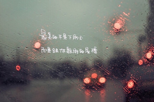关于痞子的个性签名