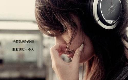 女孩对男孩爱情的句子短句
