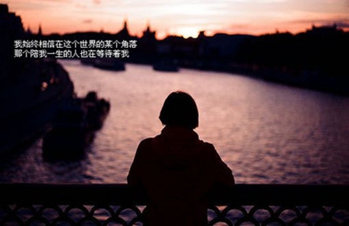 感恩与友情的优美句子摘抄