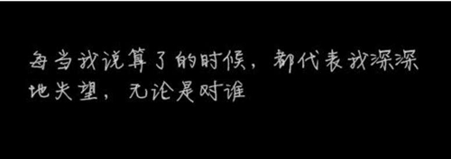 闽南语小品笑话大全