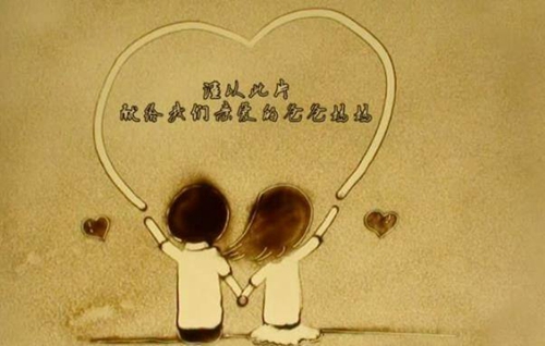 笑话故事 幽默笑话正能量
