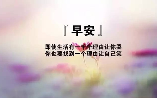 基友非主流网名两个字
