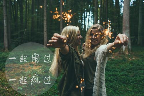 经典的说说关于菩萨的