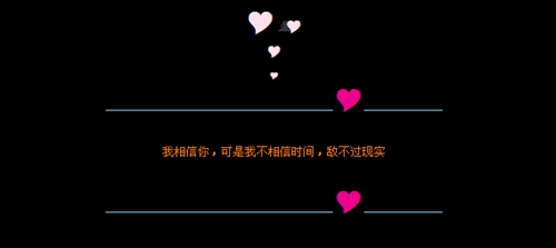 淘宝短信创意