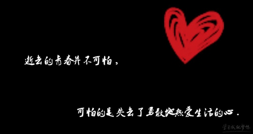 写给同位生日感动的句子