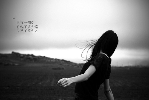 粤语电视剧经典伤感句子