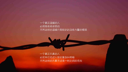 小时候的甜蜜搞笑句子