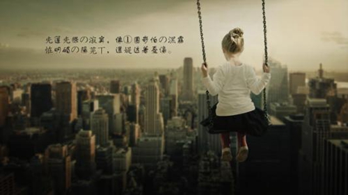关于活着的说说句子
