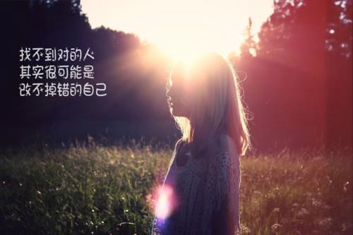 赞美国旗的经典句子