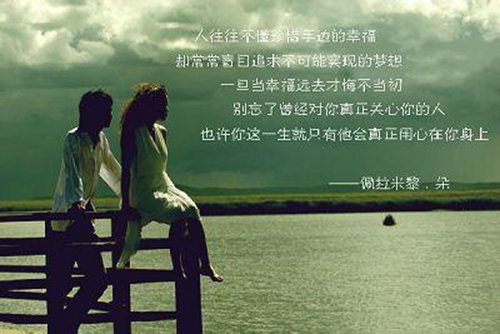 撩女朋友的情话甜炸了简短句子