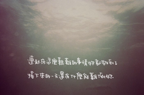利用的经典语录