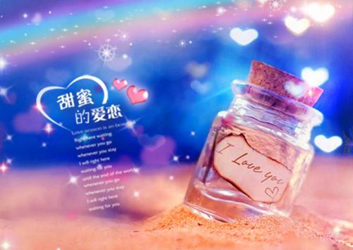 关于就是的说说句子