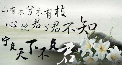 带字的情感说说大全唯美