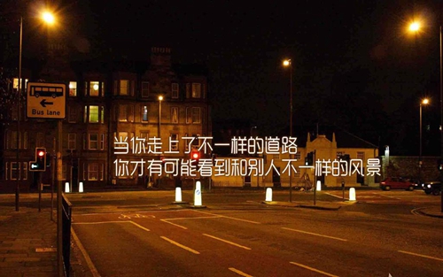抑郁段子搞笑台词