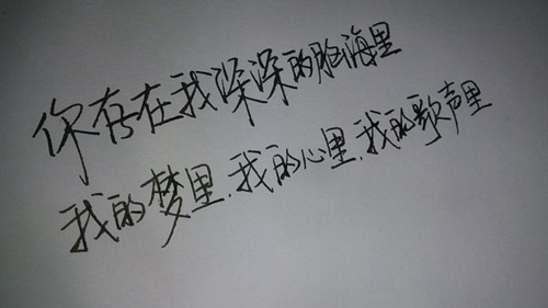 听起来很无聊的网名字