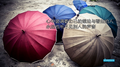 关于人生的说说句子