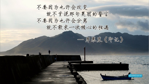精选15条孤独的情感说说