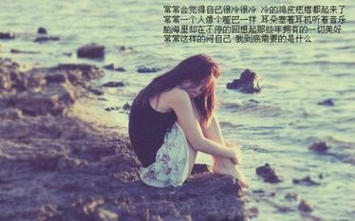 关于喝水的唯美句子