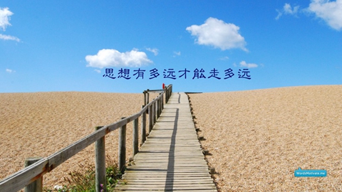 情侣套餐文案