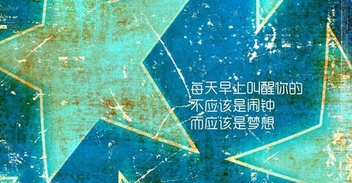 小人的句子和配图