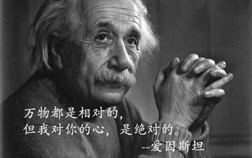 图片短句