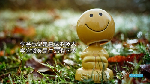 暖心的情话温馨的话语，盐酸舍曲林的爱情语言