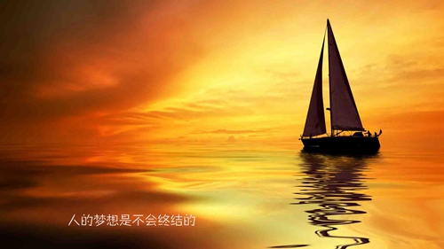 日落的伤感说说（伤感帅气说说文案）