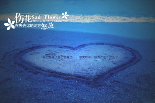 闺蜜喝奶茶说说心情短语（坚强的人格言大全）