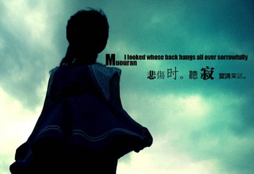 描写心里激动的句子（经典心情语录短句）