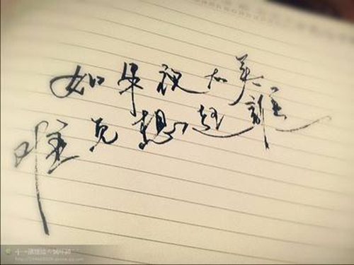 舞蹈男女搭档英语歌叫什么