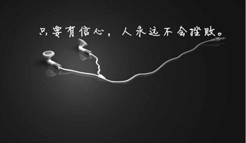 宾语前置的霸气句子