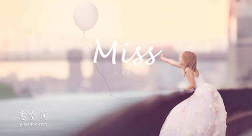 分享孕期最火文案短句