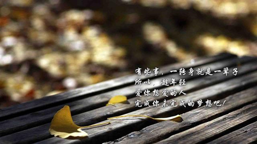 桃花源中描写生活幸福的句子是