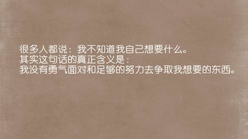 古风爱情句子唯美简短大全（推荐30句）