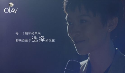 七里香歌词的含义