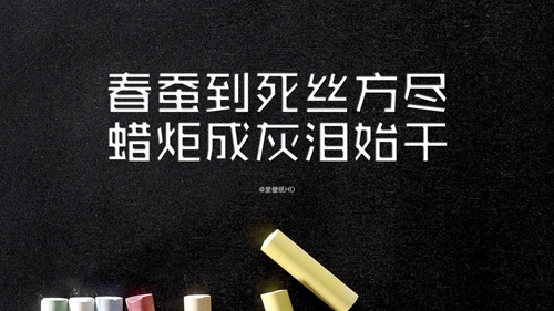 歌曲名幸福在身边是什么歌