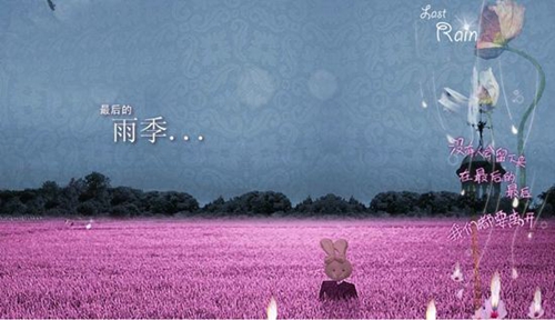 深深的把你想起是什么歌名