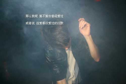 冬天的棉袄夏天的雪糕歌词