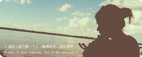 领导的网名有哪些名字（网名but）