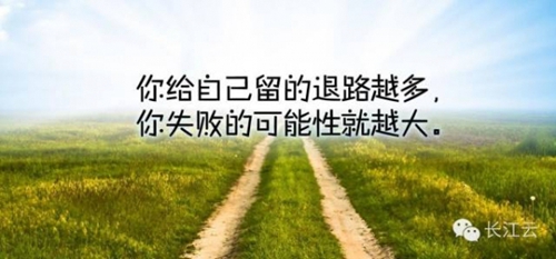 远处等风来什么歌